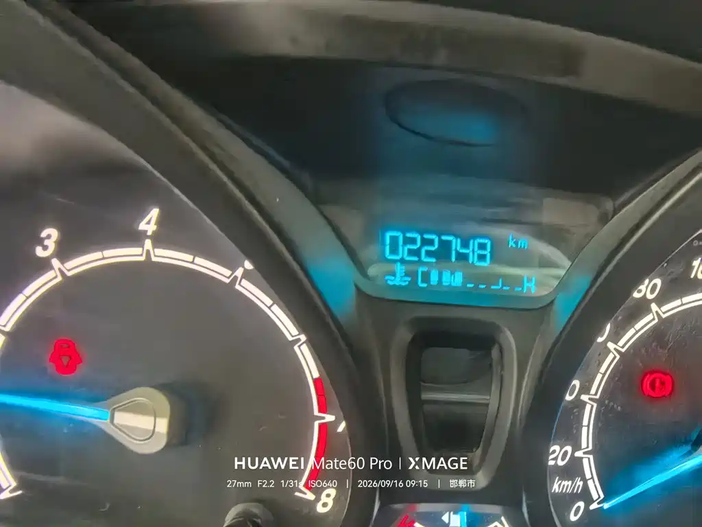 Ford Fiesta — миниатюра 13