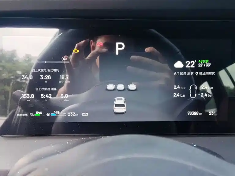 Li Auto ONE 2020 6 мест