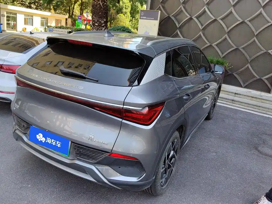 BYD Yuan Plus — миниатюра 3
