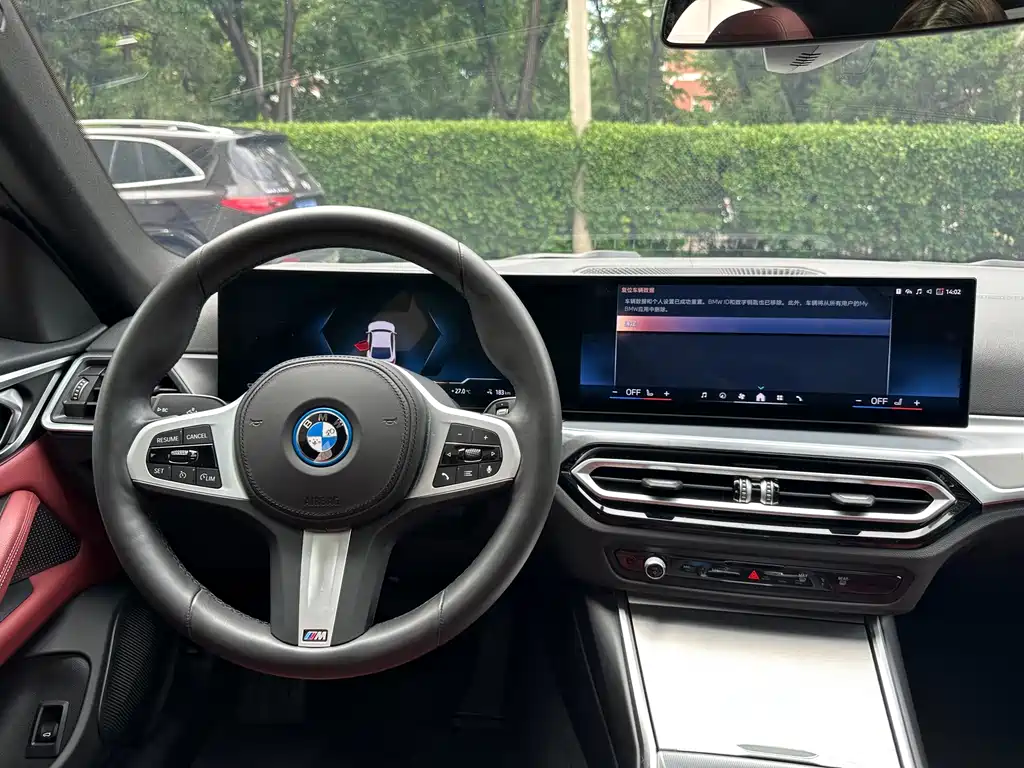 BMW i4 — миниатюра 12