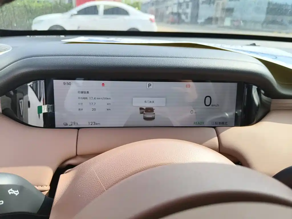 Wuling Binguo S — миниатюра 12