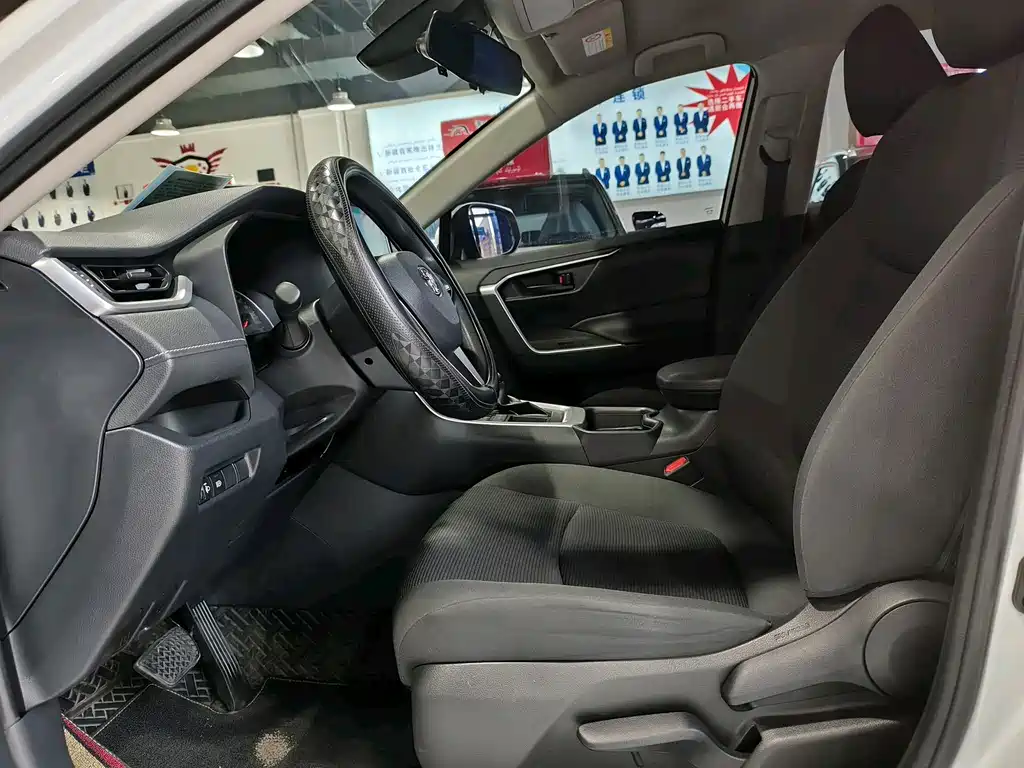 Toyota RAV4 2022 2.0L CVT