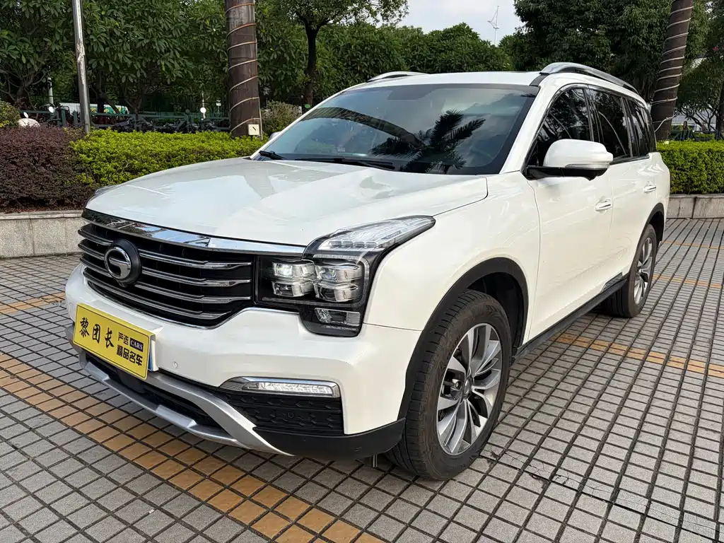 GAC GS8