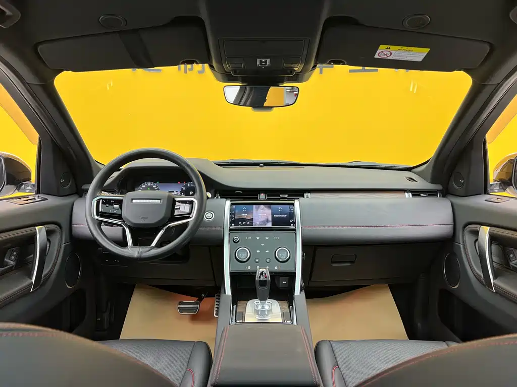 Land Rover Discovery Sport 2023 249PS R-Dynamic S