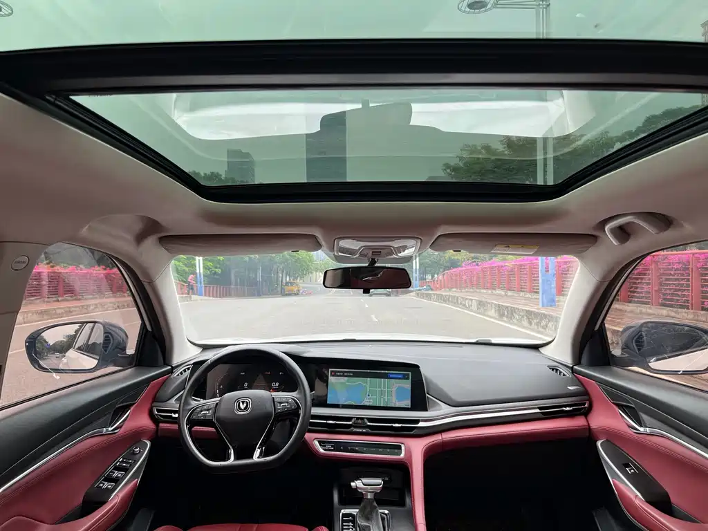 Changan CS75 PLUS — миниатюра 24