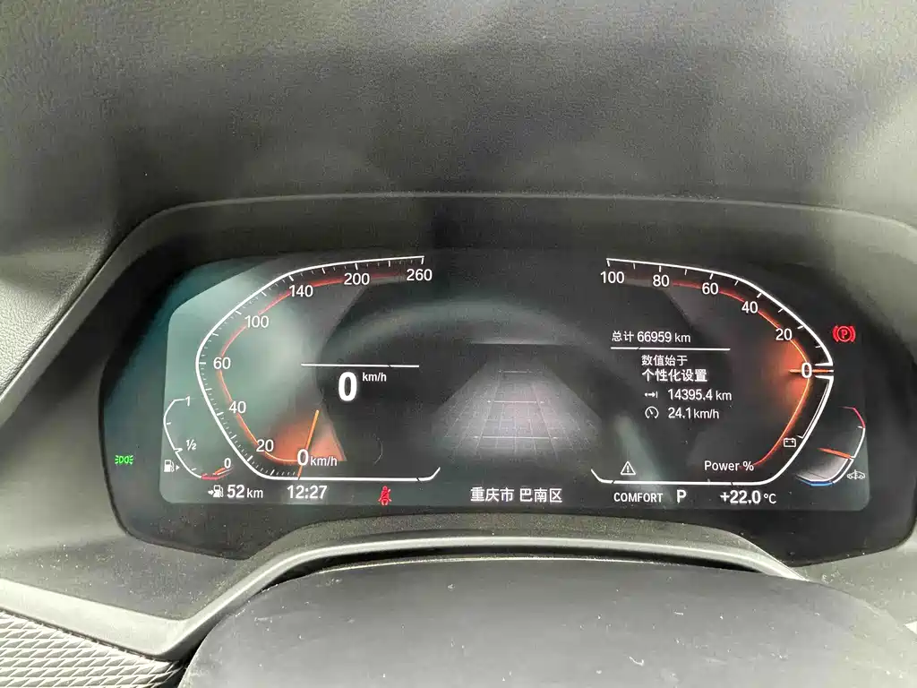 BMW X6 — миниатюра 13