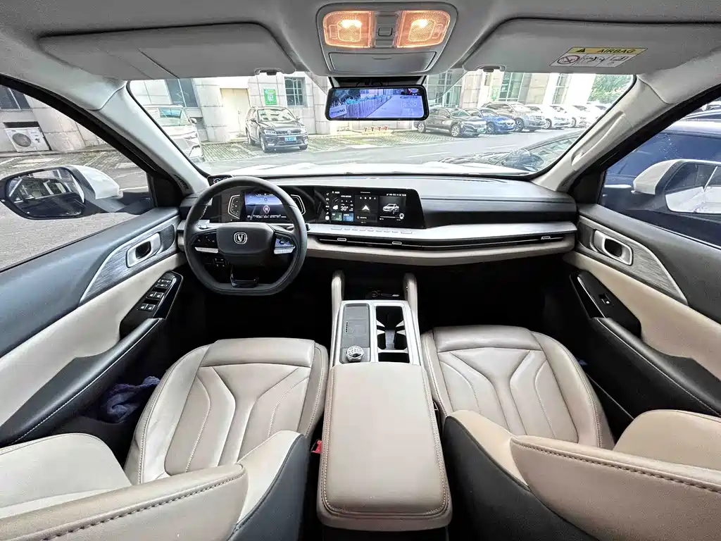 Changan 峰景房车 — миниатюра 15