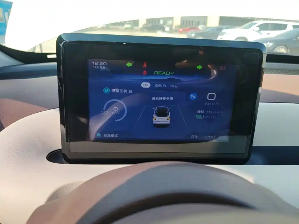 Wuling Bingo — миниатюра 12