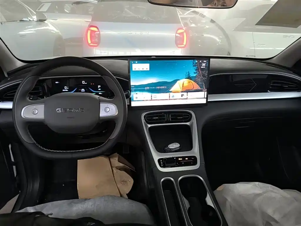 Geely Geome Xingyuan 2026 310km