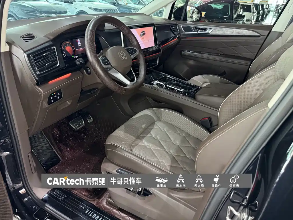Volkswagen Viloran — миниатюра 12