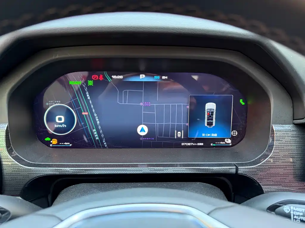 TANK TANK 400 NEW ENERGY