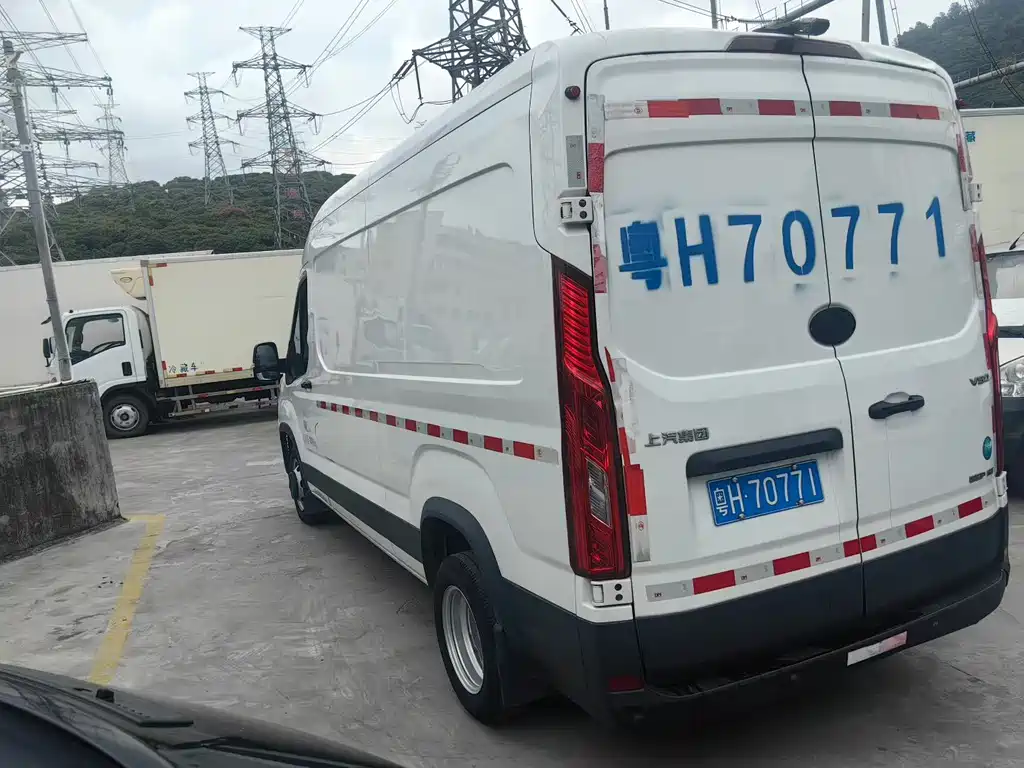 SAIC MAXUS XINTU V90