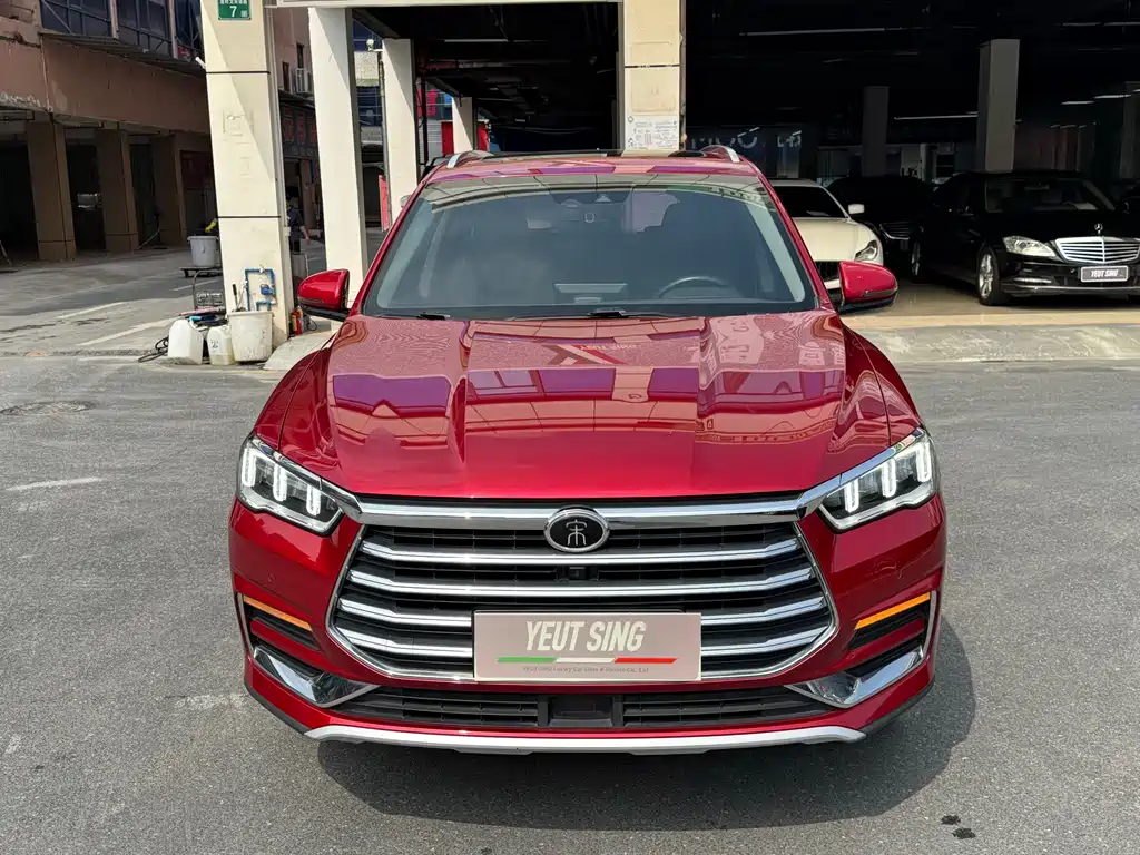 BYD Pro — миниатюра 2