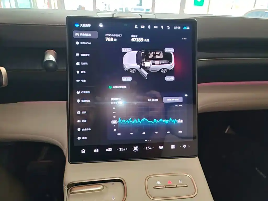 NIO ES6 — миниатюра 13