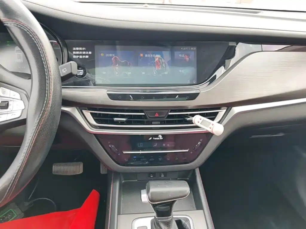 Changan CS35PLUS — миниатюра 13