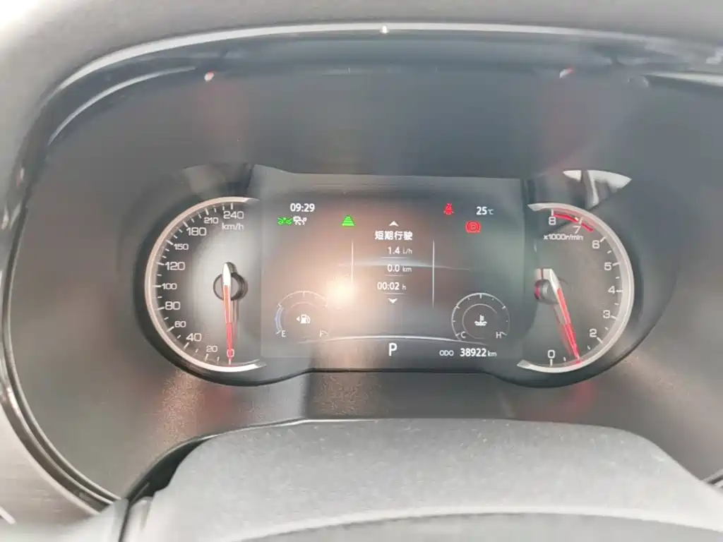 Changan CS35PLUS — миниатюра 12