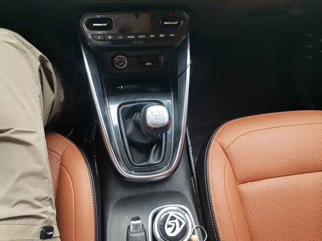 Baojun 510 — миниатюра 15
