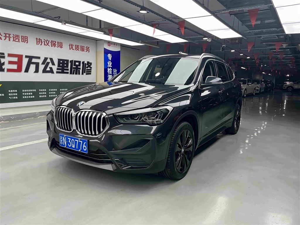 BMW X1 1.5 л 2021 г. Серебристо-серый, пробег 41000 км
