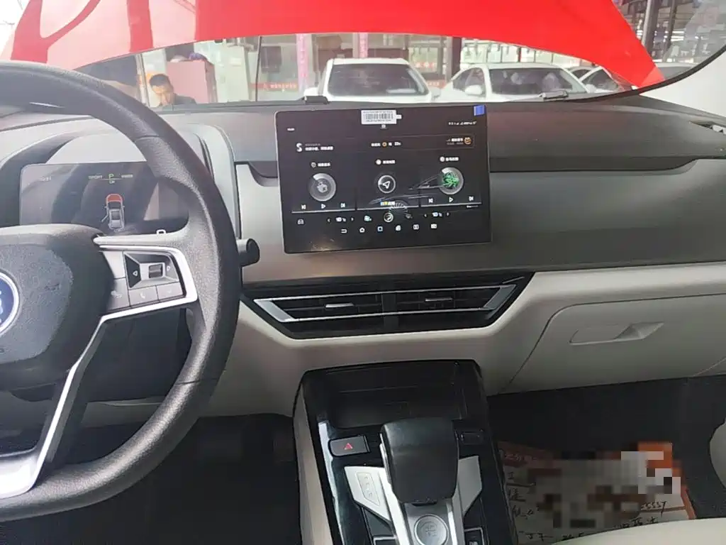 BYD Yuan Pro — миниатюра 13
