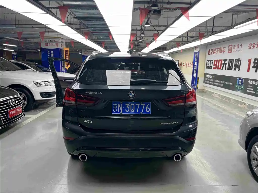 BMW X1 — миниатюра 11