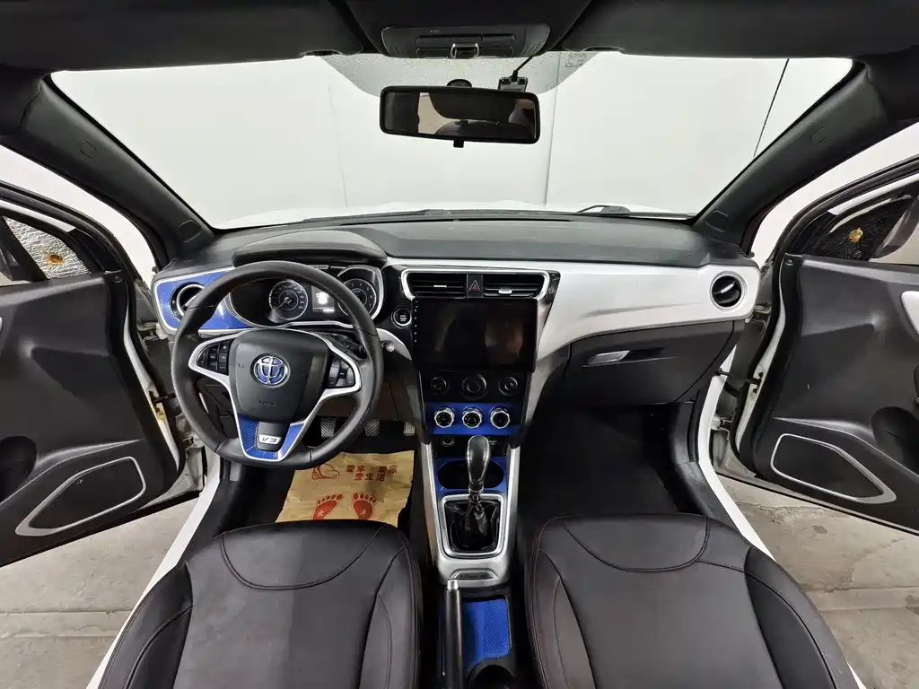 Brilliance V3 2015 1.5L MT