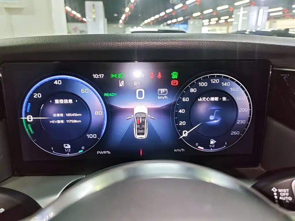 Hongqi Hongqi HS7 PHEV — миниатюра 12
