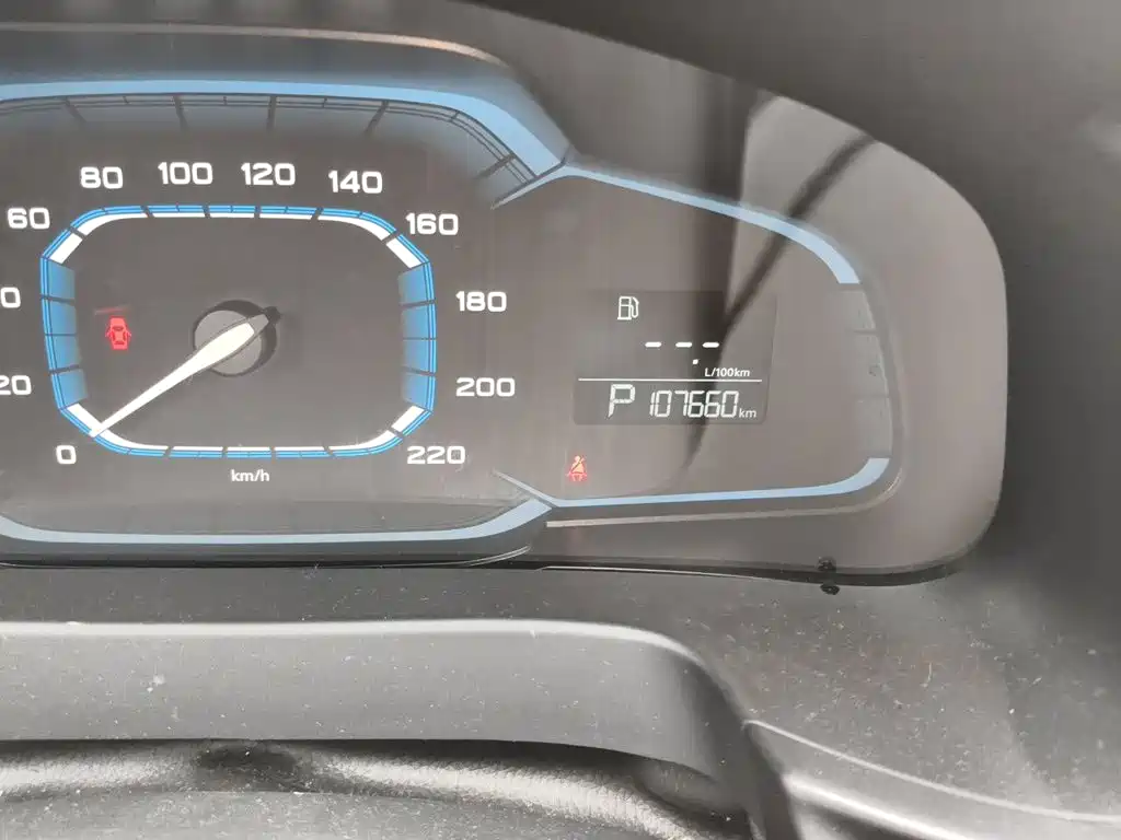 Roewe 360 — миниатюра 5