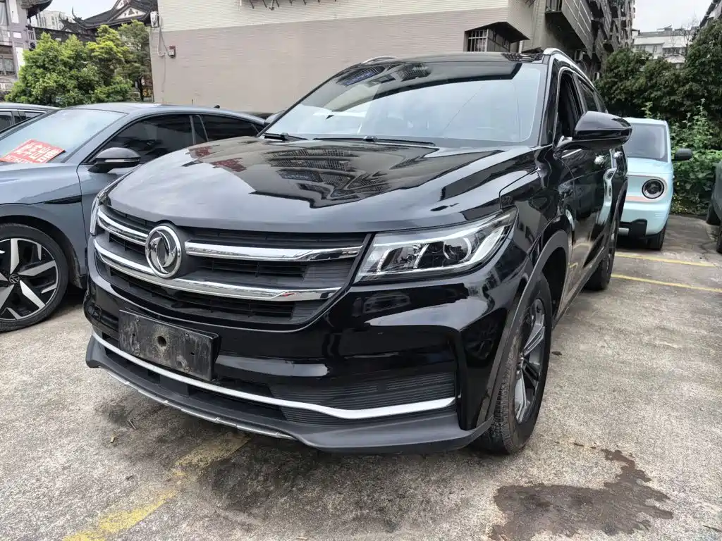 Fengguang Fengguang ix7