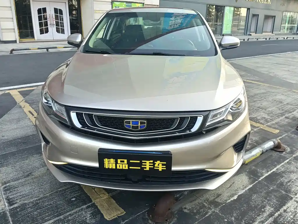 Geely Emgrand GL — миниатюра 2