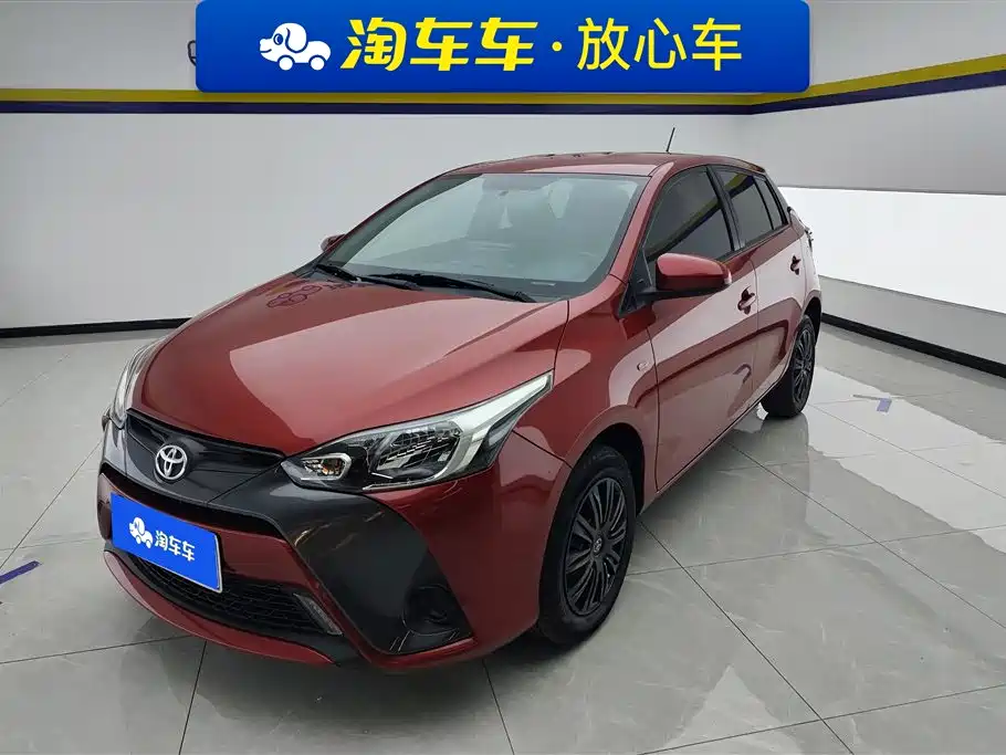 Toyota Yaris L 2020
