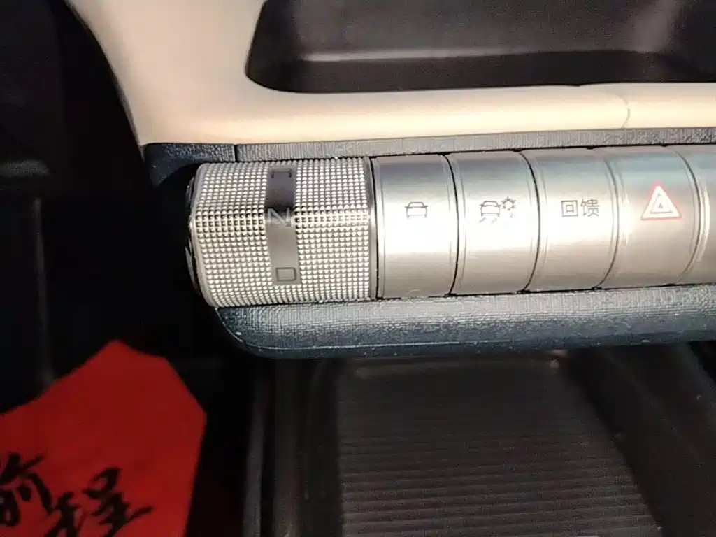 BYD Dolphin — миниатюра 14