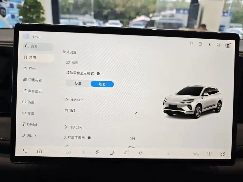 BYD Sealion 06 — миниатюра 12