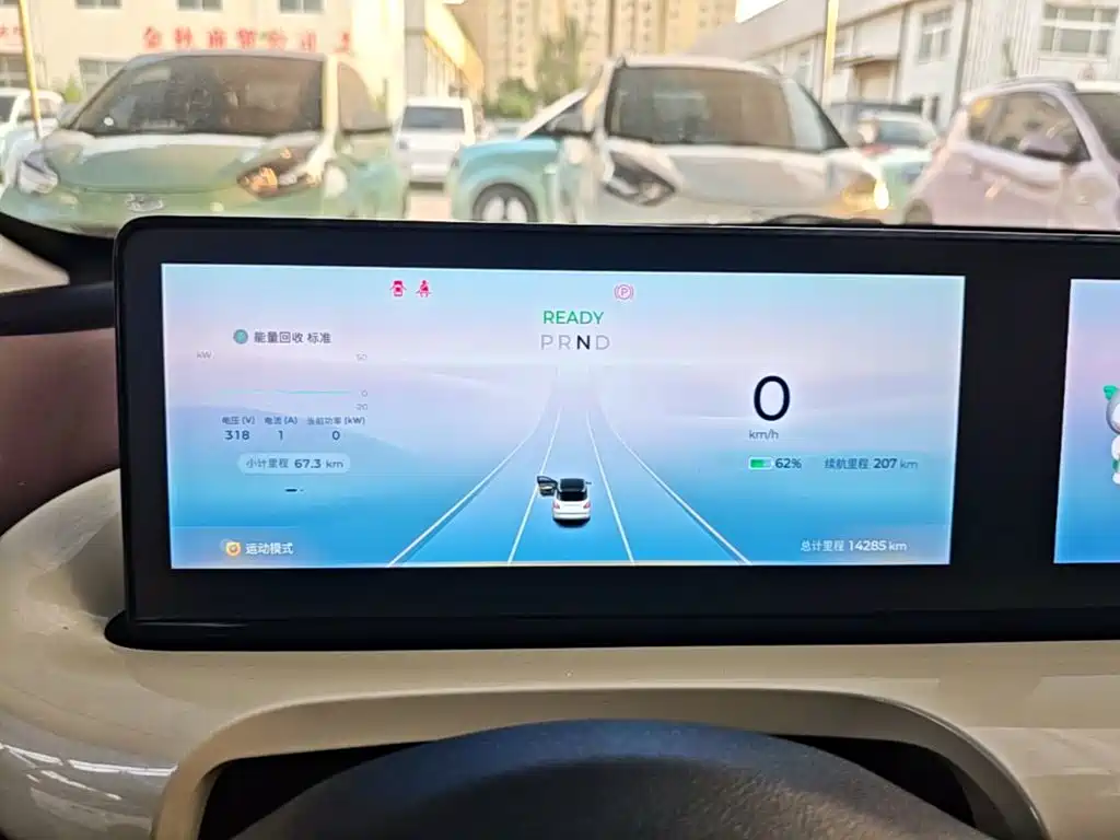 Wuling Bingo — миниатюра 12