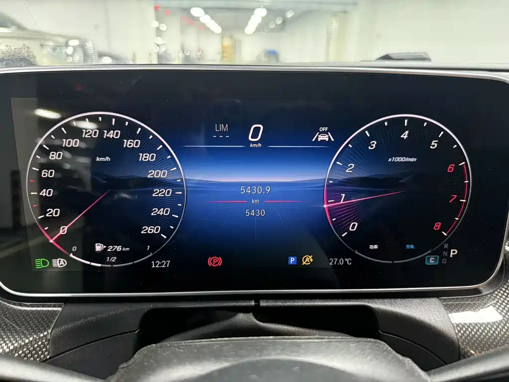 Mercedes-Benz CLE 2025 CLE 260