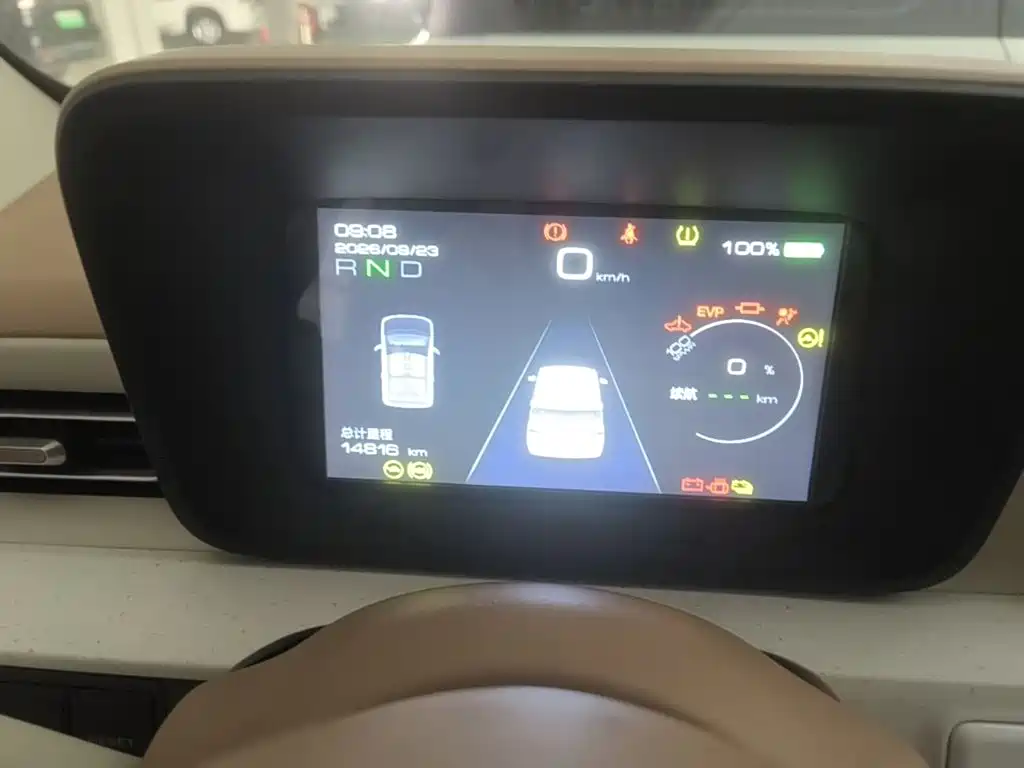 Wuling MINIEV — миниатюра 8