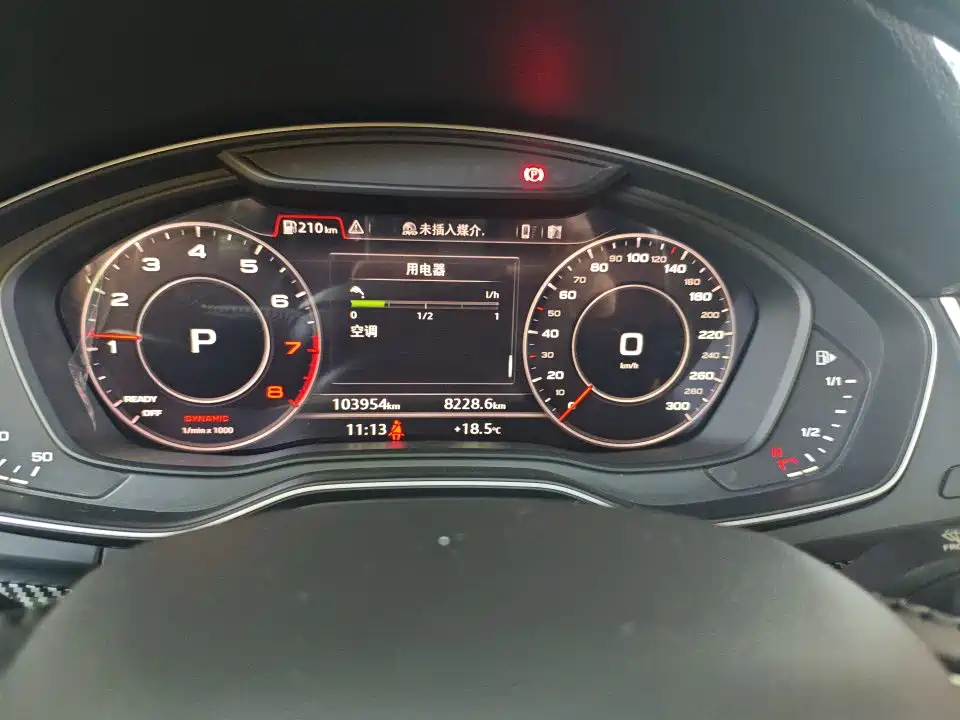 Audi Q5L — миниатюра 6