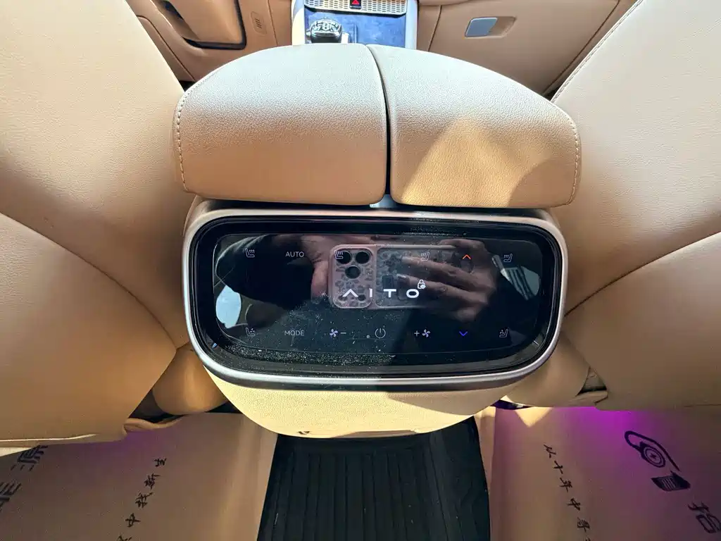 AITO AITO M7 — миниатюра 6
