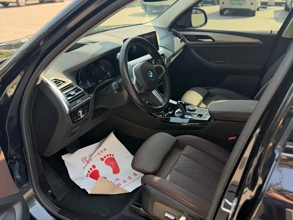 BMW iX3 — миниатюра 14