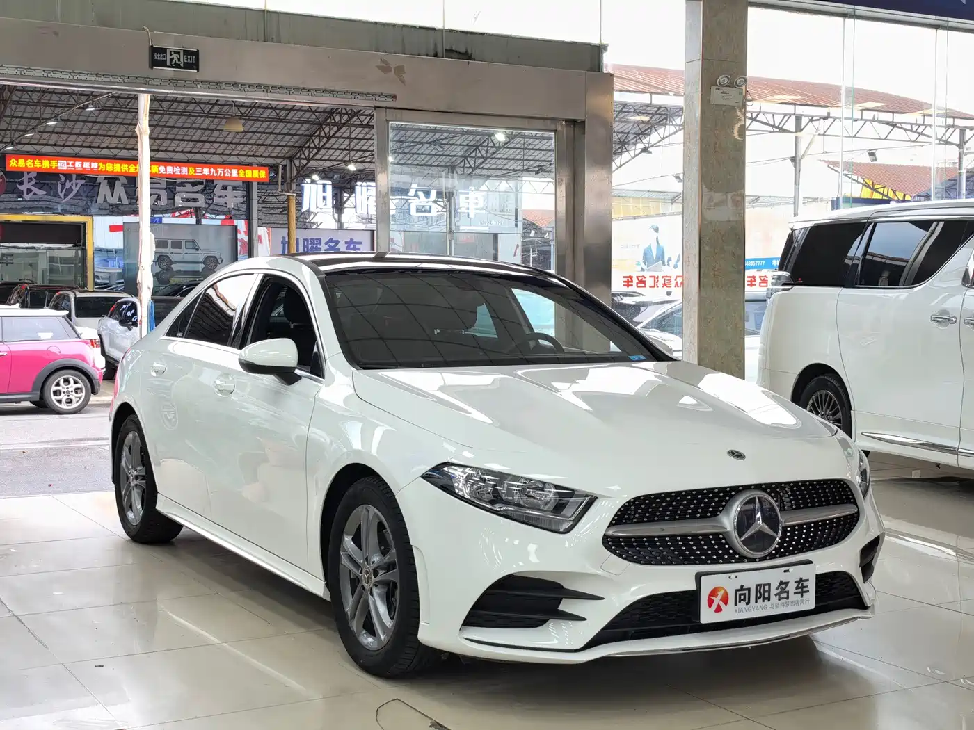 Mercedes-Benz A-Class