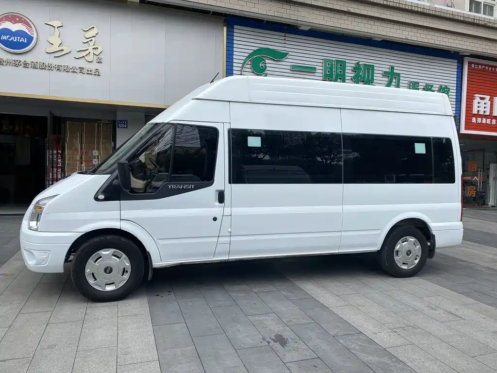 FORD THE NEW GENERATION OF QUANSHUN