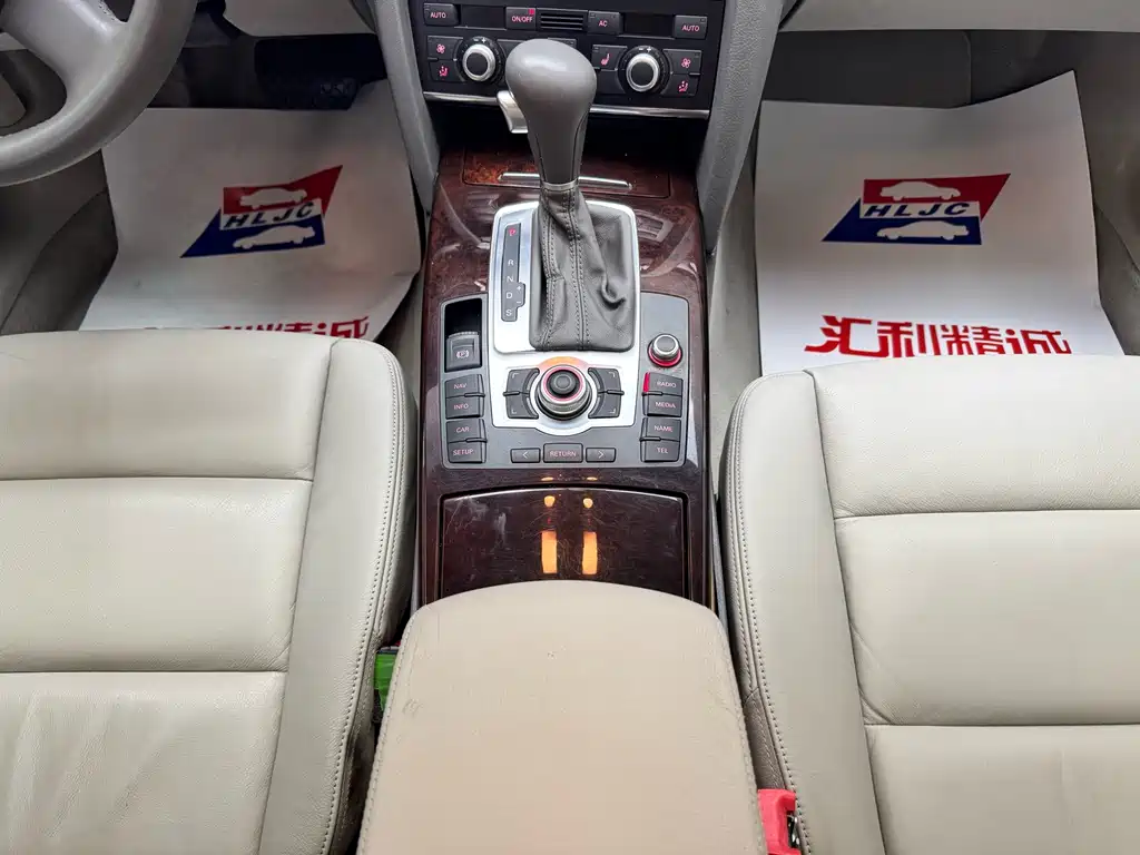Audi A6L — миниатюра 12