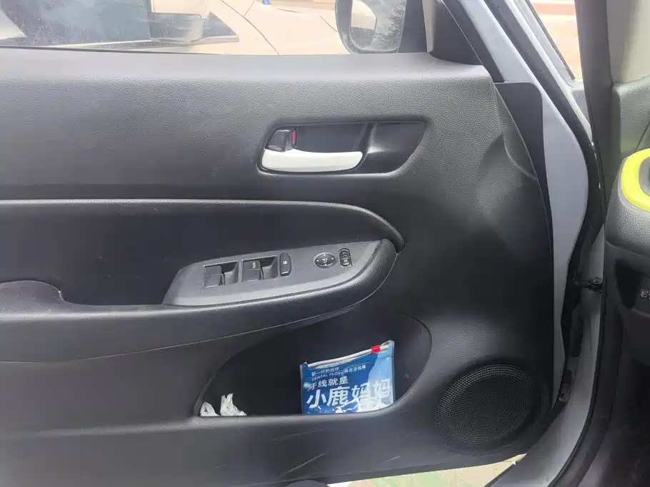 Honda Fit 2021 1.5L CVT Max