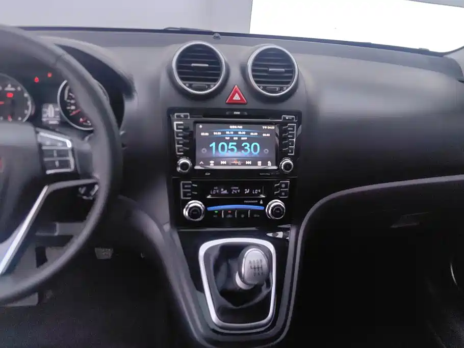 Haval H6 — миниатюра 13