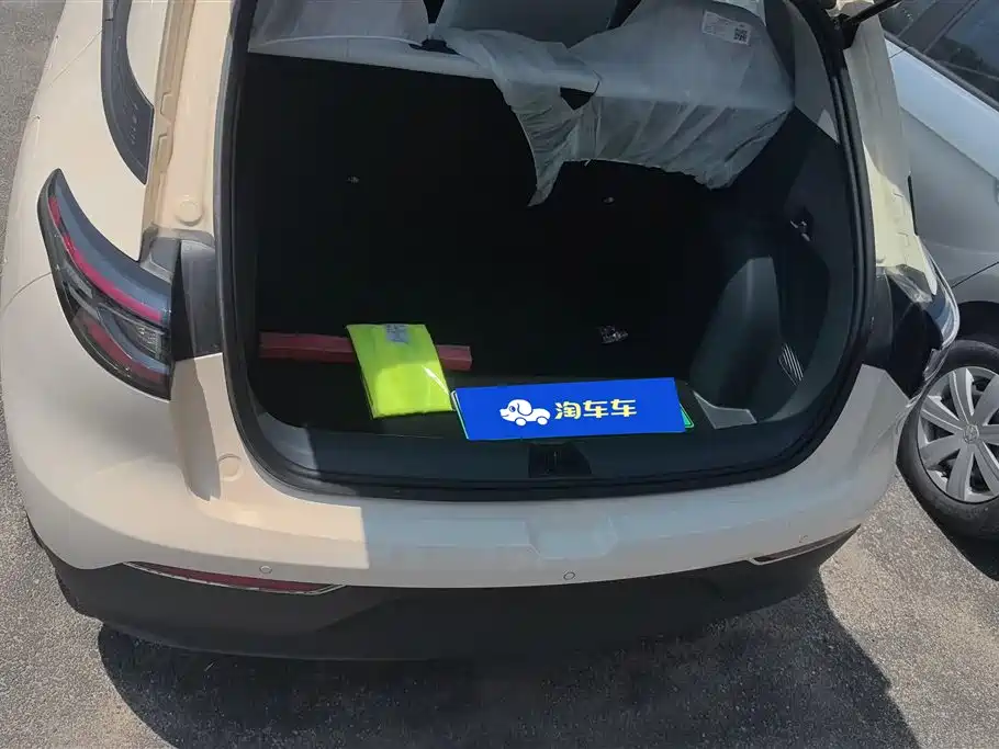 Geely Geome Xingyuan 2026 410km Freedom