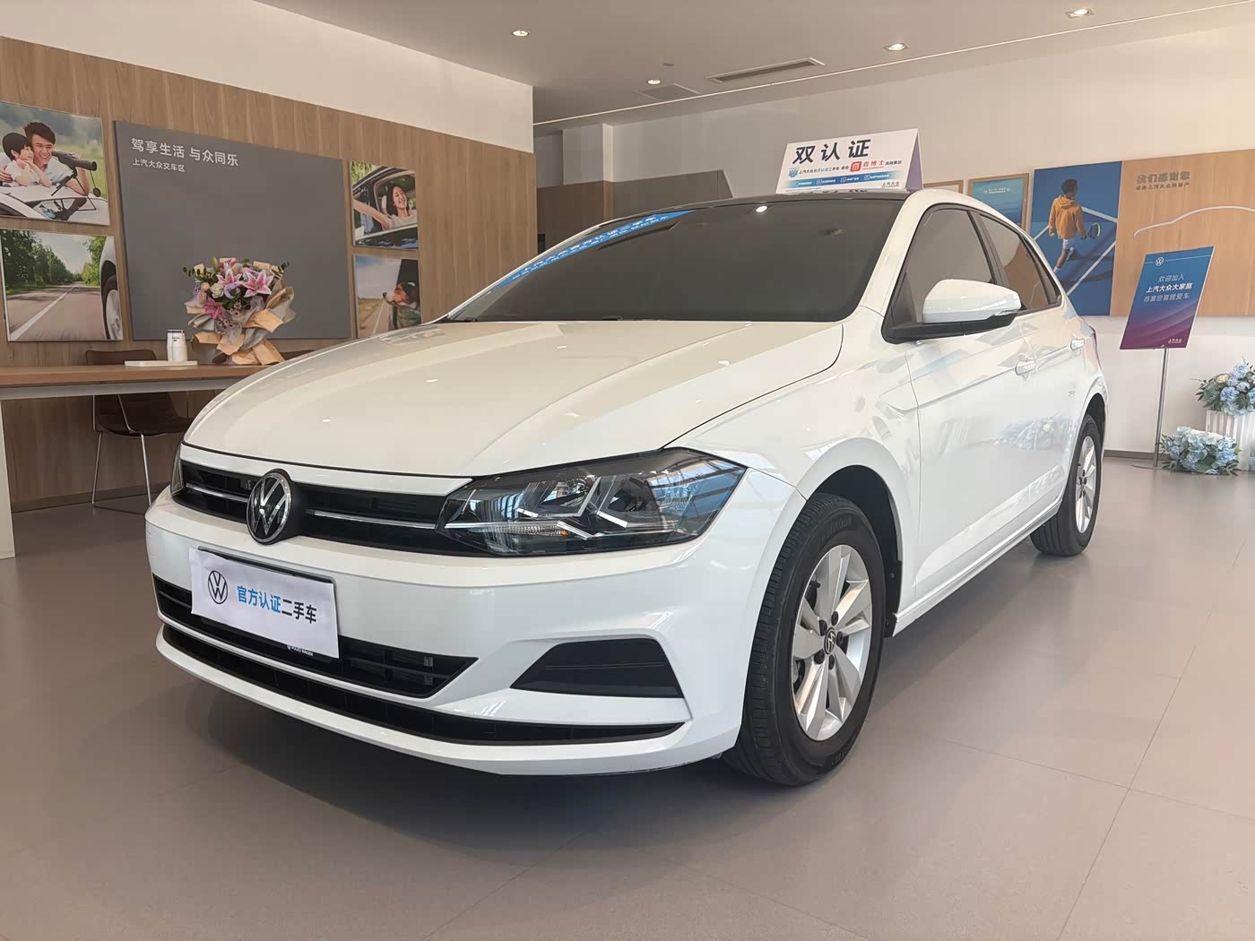 Volkswagen Polo 1.5 л 2024 г. Белый, пробег 6200 км