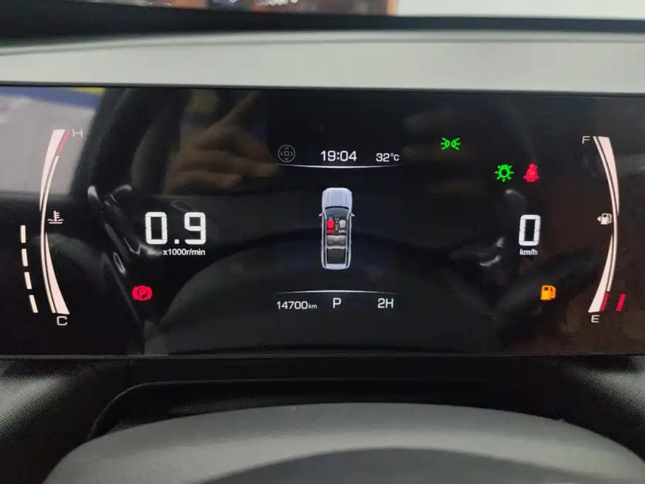 Haval H5 — миниатюра 14