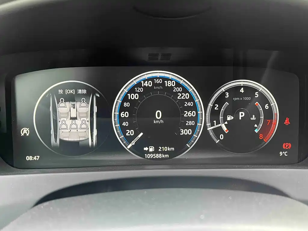 Jaguar XEL — миниатюра 20
