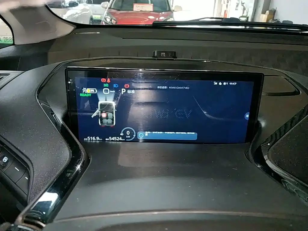 Baojun KiWi EV — миниатюра 12