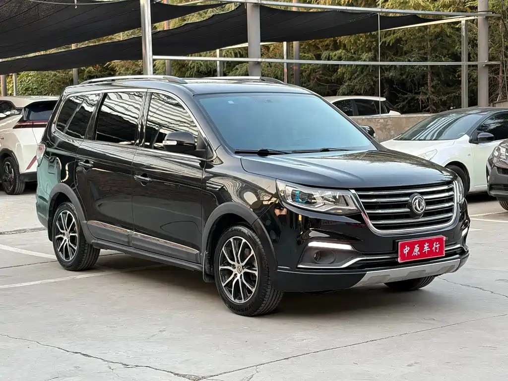 Fengxing Fengxing SX6 — миниатюра 3