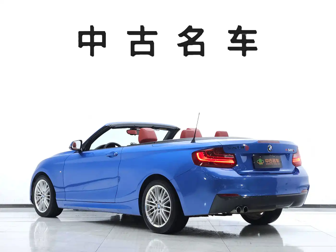 BMW 2 Series Import